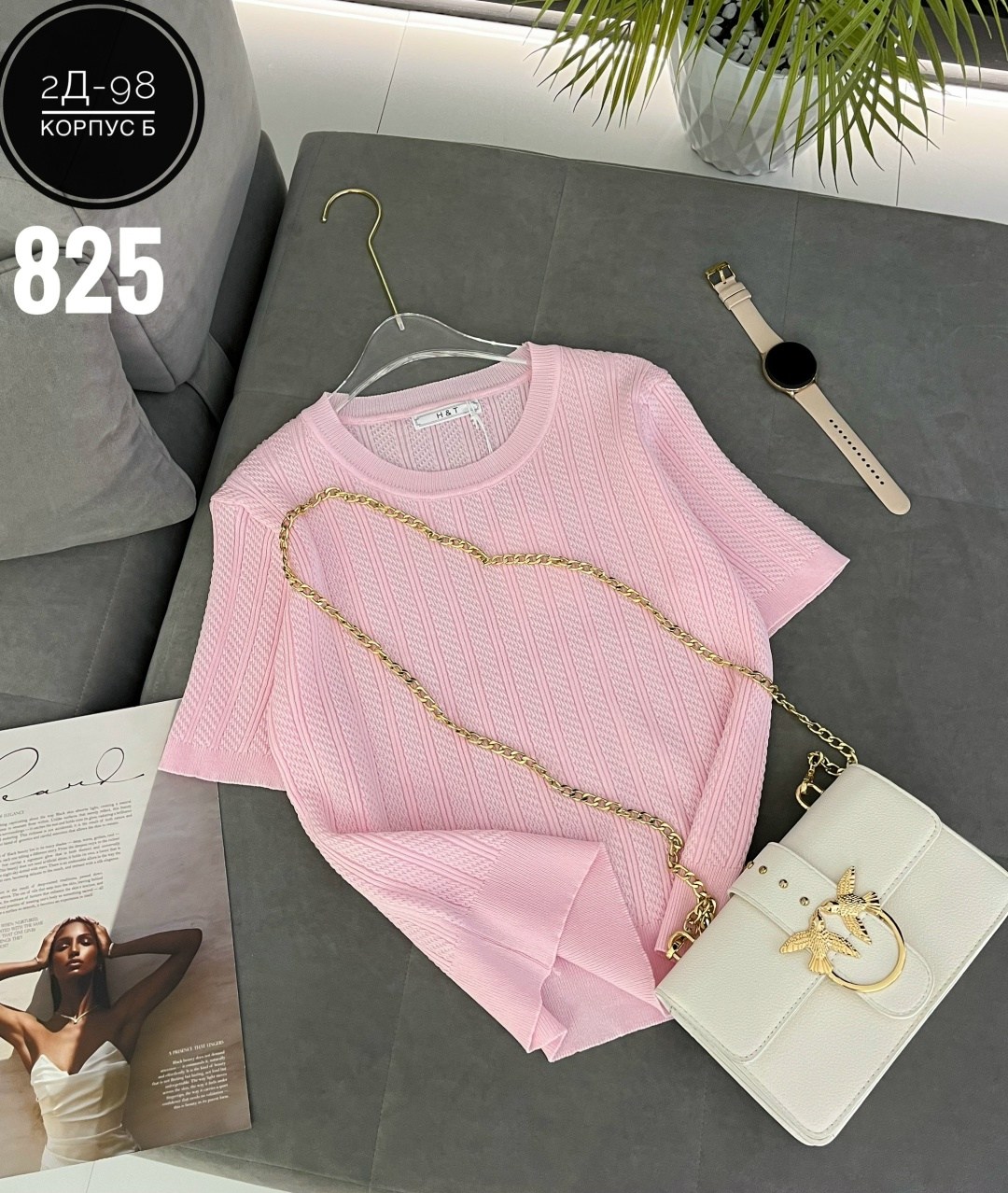 женская кофта,кофточка,футболка вязаная,кардиган кофта,