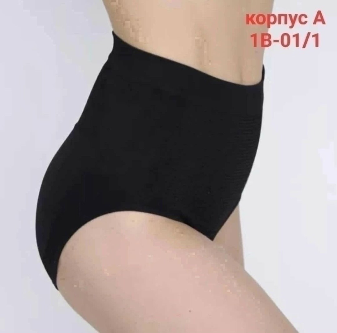 трусы утягивающие женские,женские трусы утяжки с высокой посадкой,трусы утягивающие бесшовные,трусы утягивающие послеродовые,трусы утягивающие живот с высокой посадкой