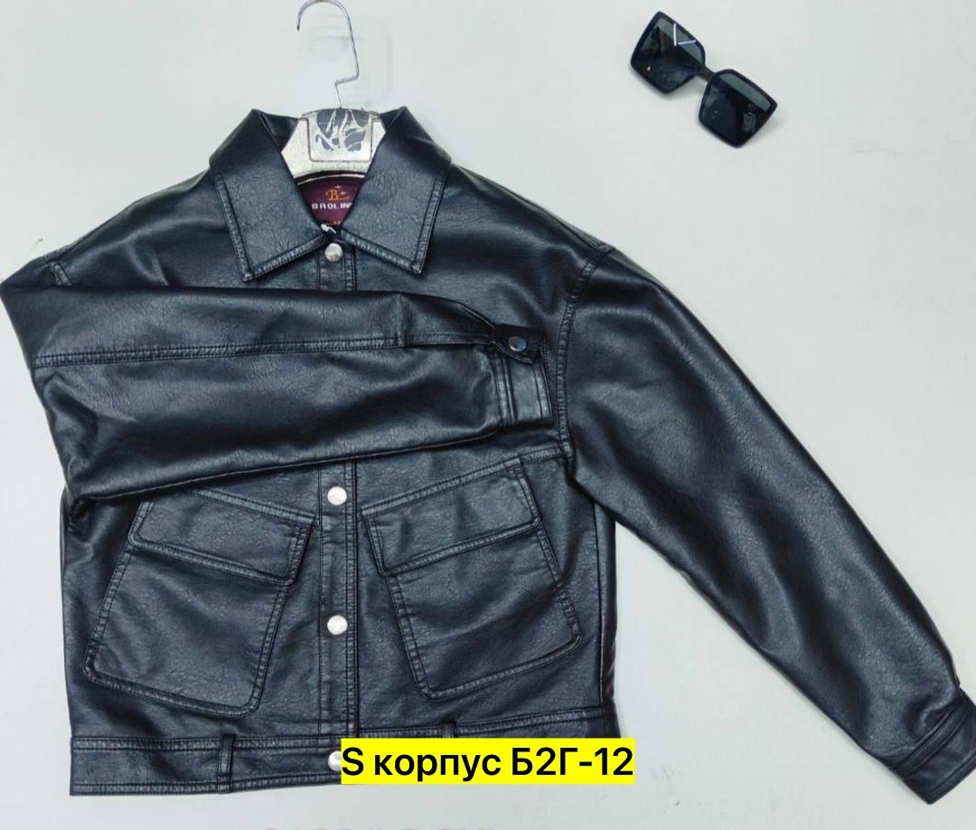 кожаная куртка,куртка кожаная для девочки,куртка косуха,куртка,куртка детский