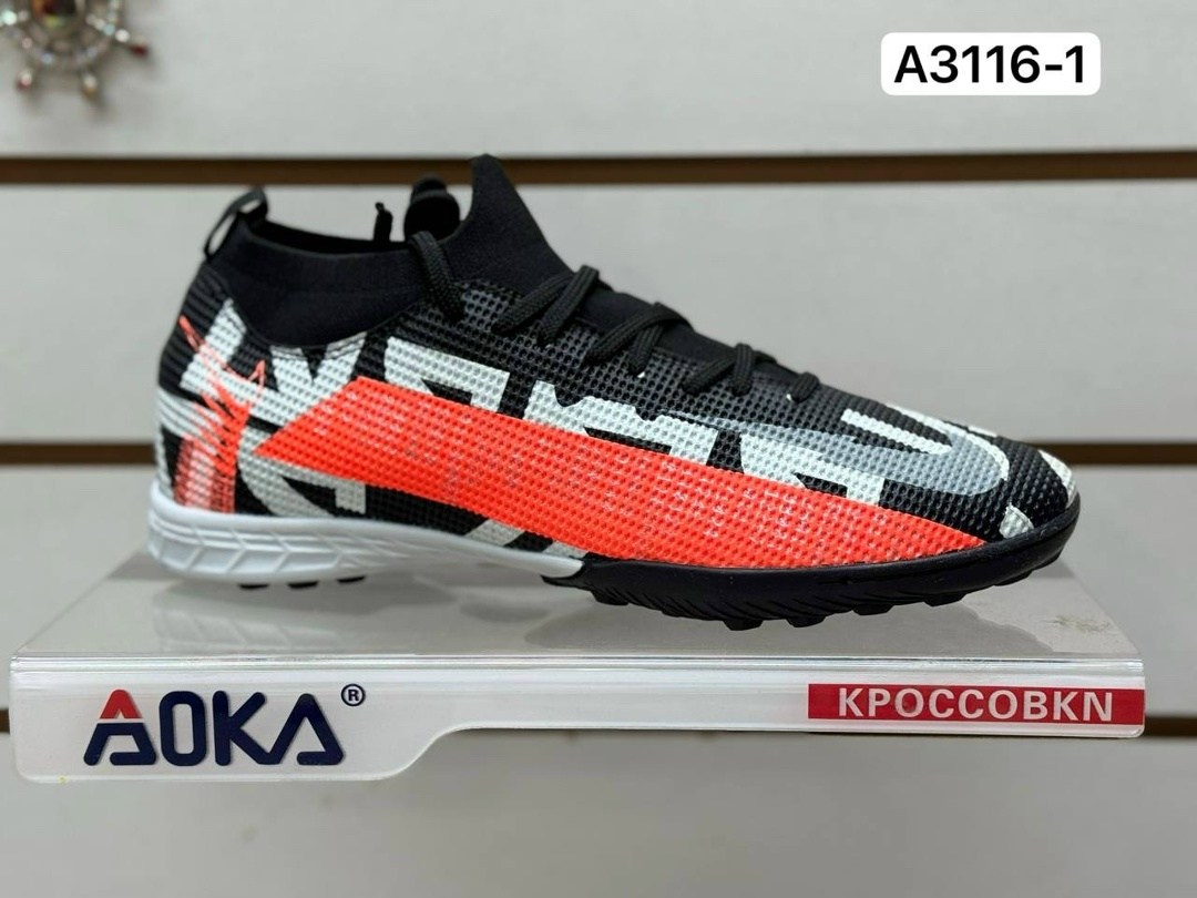 футзальные бутсы адидас,футзалки адидас ф50,футбольная сороконожка,футбольная бутса,бутсы для зала