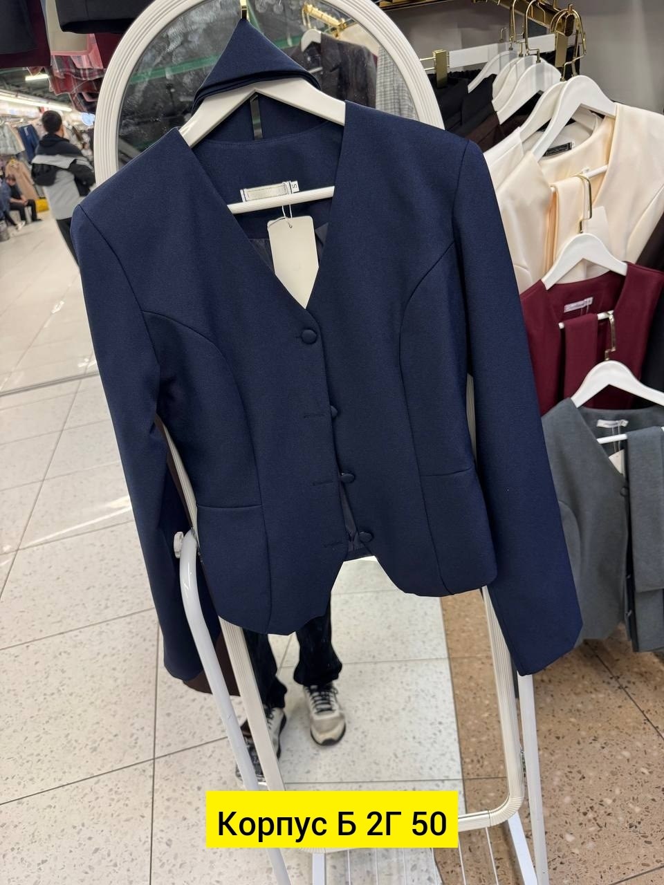 жакет,модные костюмы,модный пиджак,пиджак,модное пальто