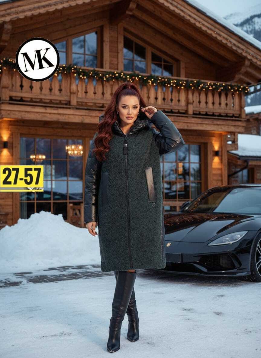 куртка удлиненная,пальто комбинированное,пальто женские,куртка женская,куртка удлиненная женская