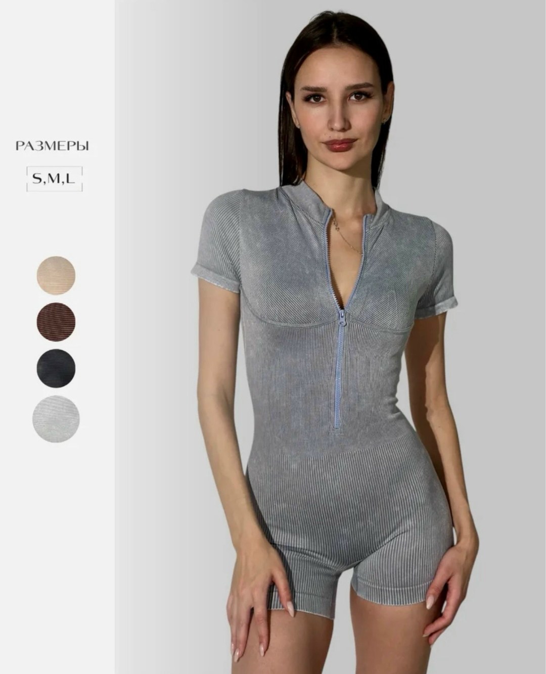 комбинезон трикотажный женский обтягивающий,облегающий комбинезон,женские комбинезоны,спортивный комбинезон,комбинезон повседневный