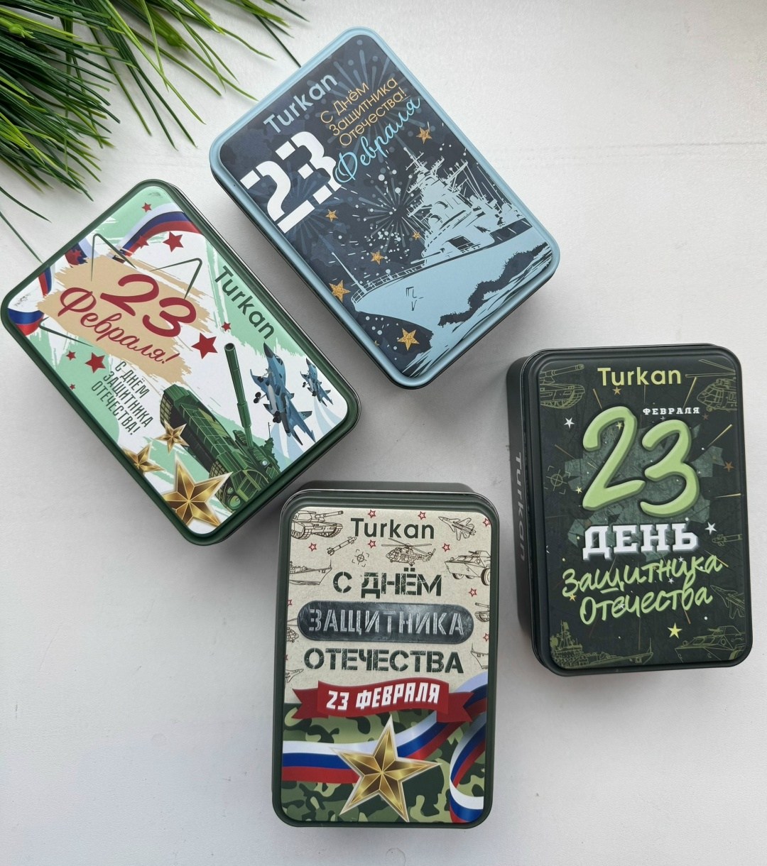 коробка подарочная,жестяная коробка,подарки к 23 февраля,канцелярские набор,ретро плакат