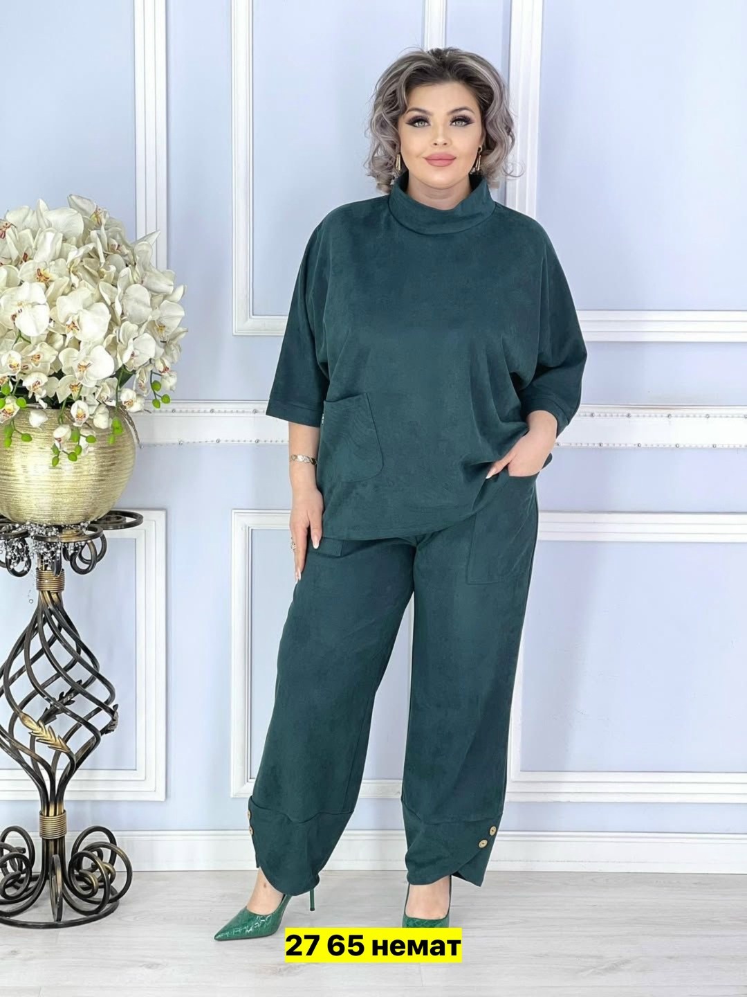 женские костюмы,женские костюмы больших размеров, больших размеров,женский костюм двойка,женский брючный костюм
