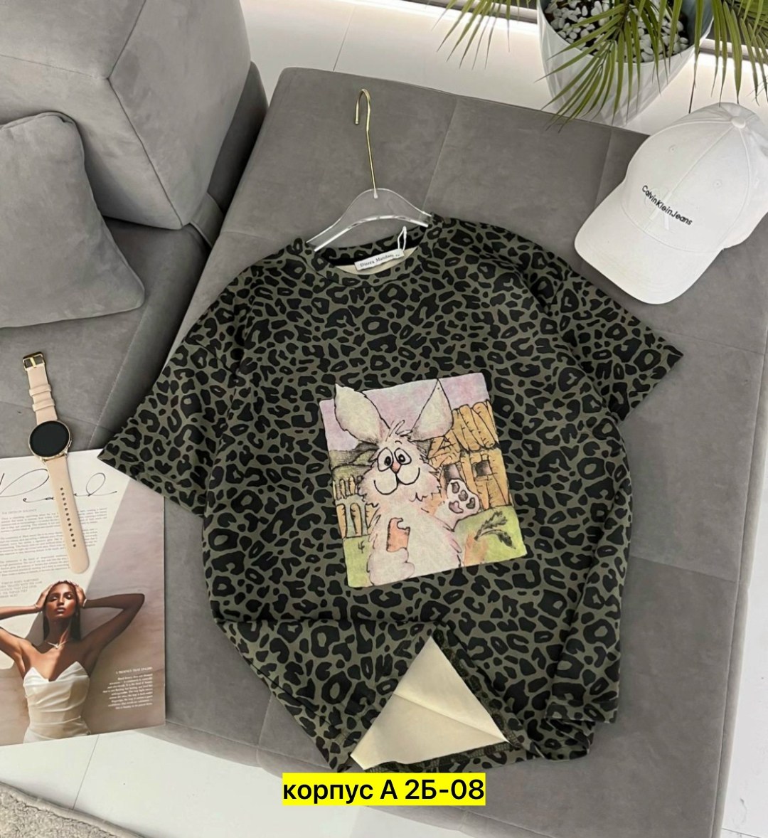 женская футболка,футболки женская оверсайз,женские футболки с принтом,футболка оверсайз,футболка