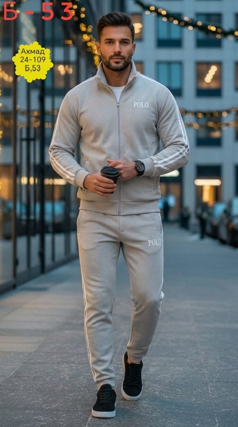 мужской спортивный костюм адидас,спортивный костюм адидас голубой мужской,костюм адидас синий,спортивные костюмы адидас,мужские спортивные костюмы адидас