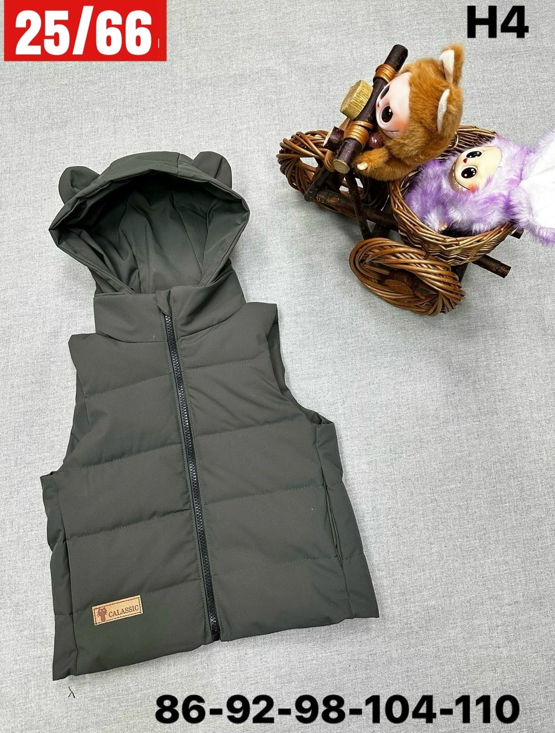 жилет детский,жилетка детская,жилетка для девочки,жилетка,жилетка женская