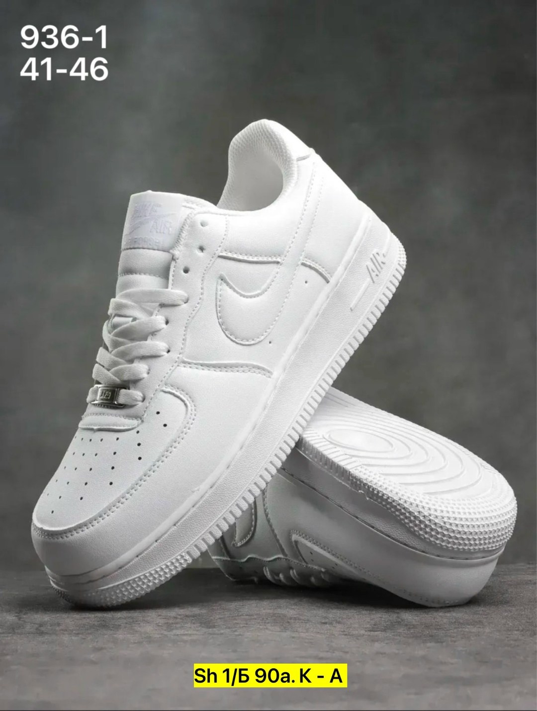 кросcовки nike air force 1,кроссовки nike air force 1 форсы белые кеды,кроссовки air force 1 форсы nike,кроссовки nike air force,кроссовки nike air force 1 форсы кеды
