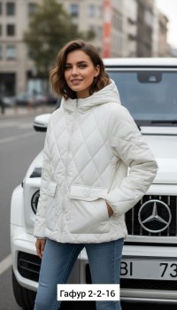 Верхняя одежда