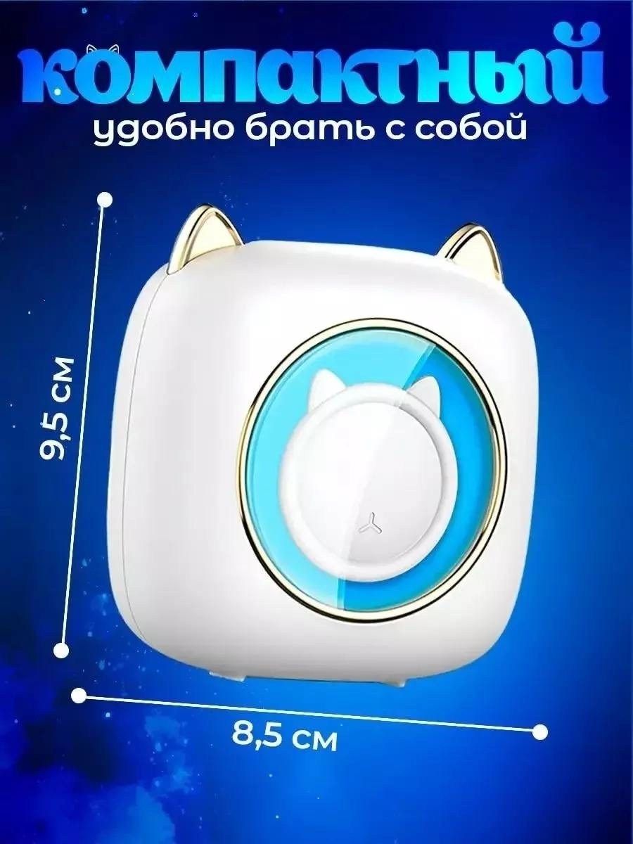 мини-портативный принтер,portable mini printer,мини принтер,портативный принтер,беспроводной мини принтер
