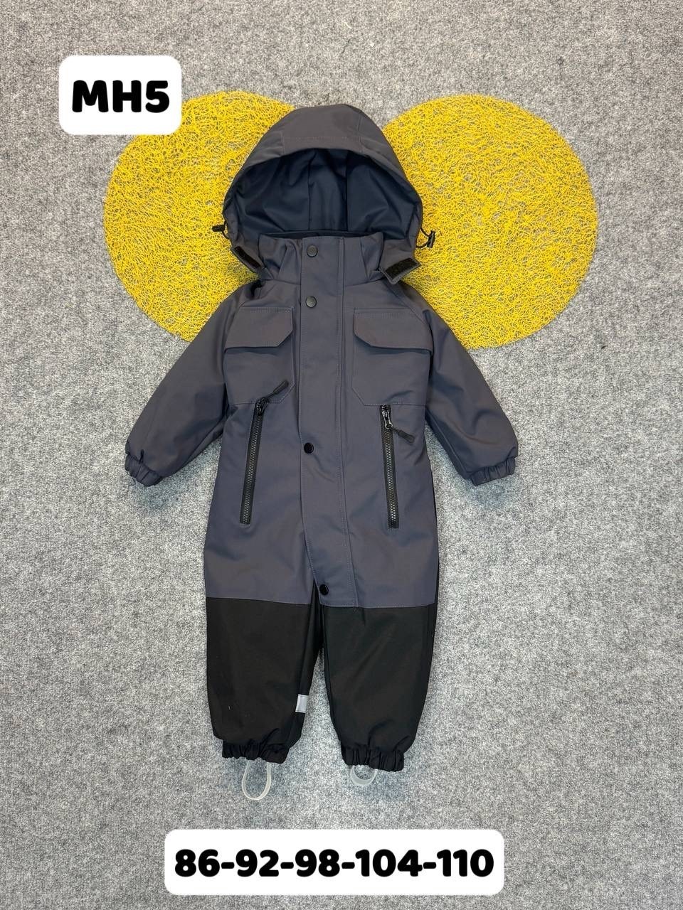 демисезонный комбинезон,дино комбинезон демисезонный,демисезонный комбинезон на мальчика,комбинезон детский демисезонный,комбинезон демисезонный 80