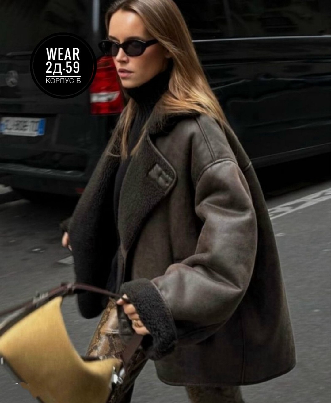 дубленка оверсайз,дубленка,дубленка оверсайз авиатор зимняя,дубленка авиатор,женская дубленка оверсайз