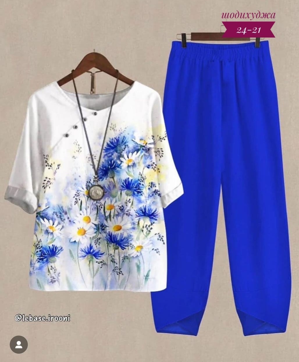 женские летние комплекты,комплект одежды,комплект одежды ximumy,комплект одежды женские,костюм женский лен