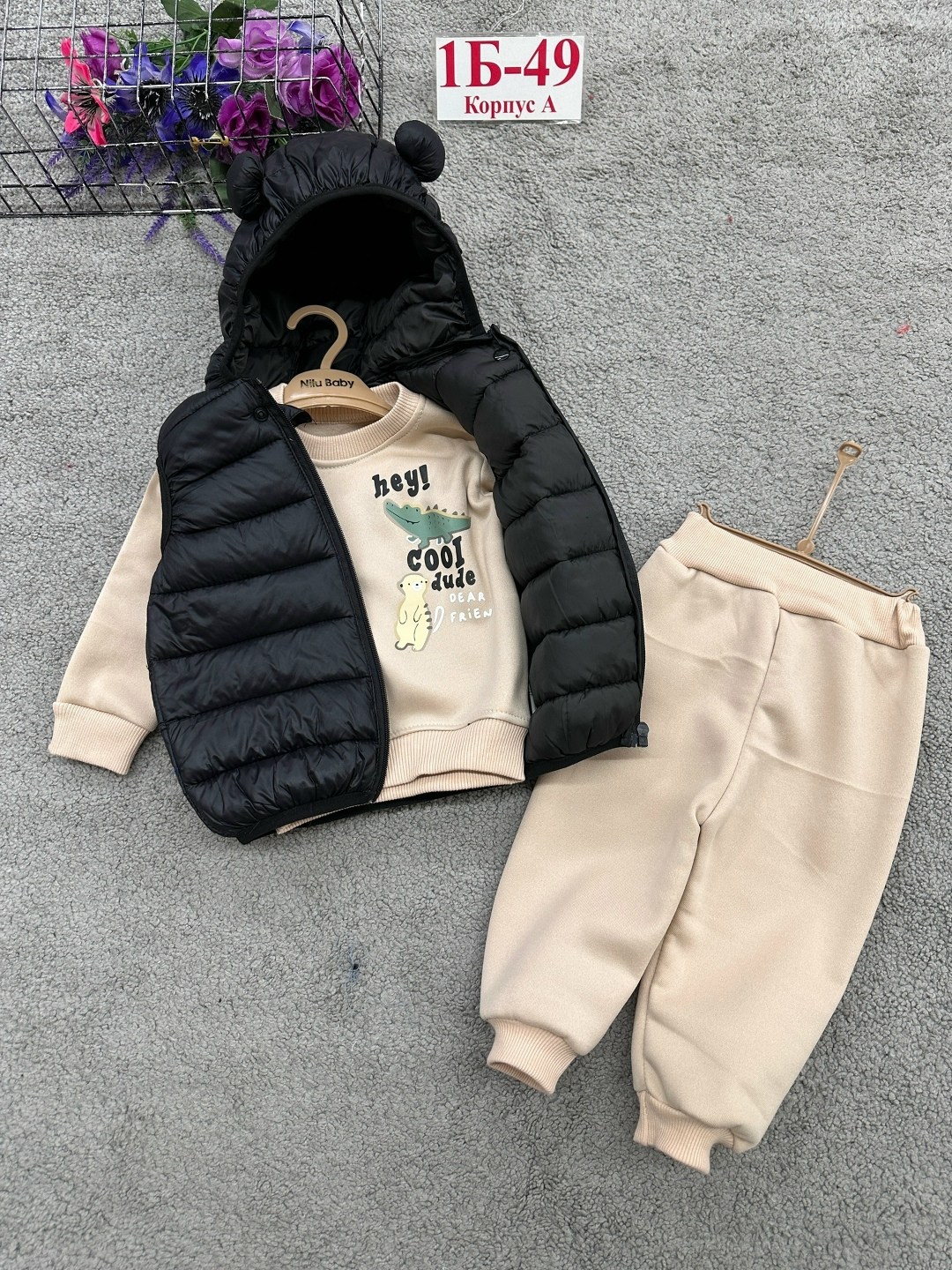 жилет детский,костюм для мальчиков,детский костюм,жилетка детская,костюм на флисе