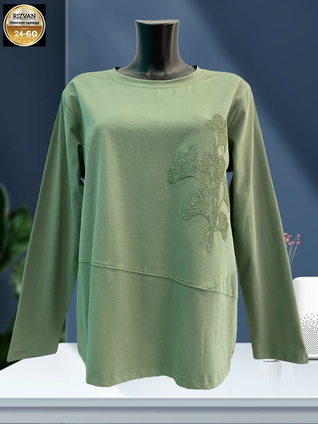 кофта женская,свитшот женская,кофта хлопок,женская блузка,джемпер