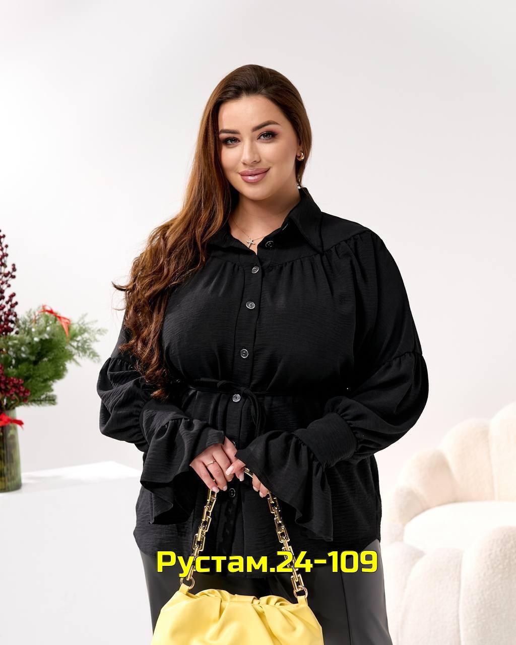 женская рубашка,блузка удлиненная,женские блузки и рубашки,рубашка,рубашка блузка