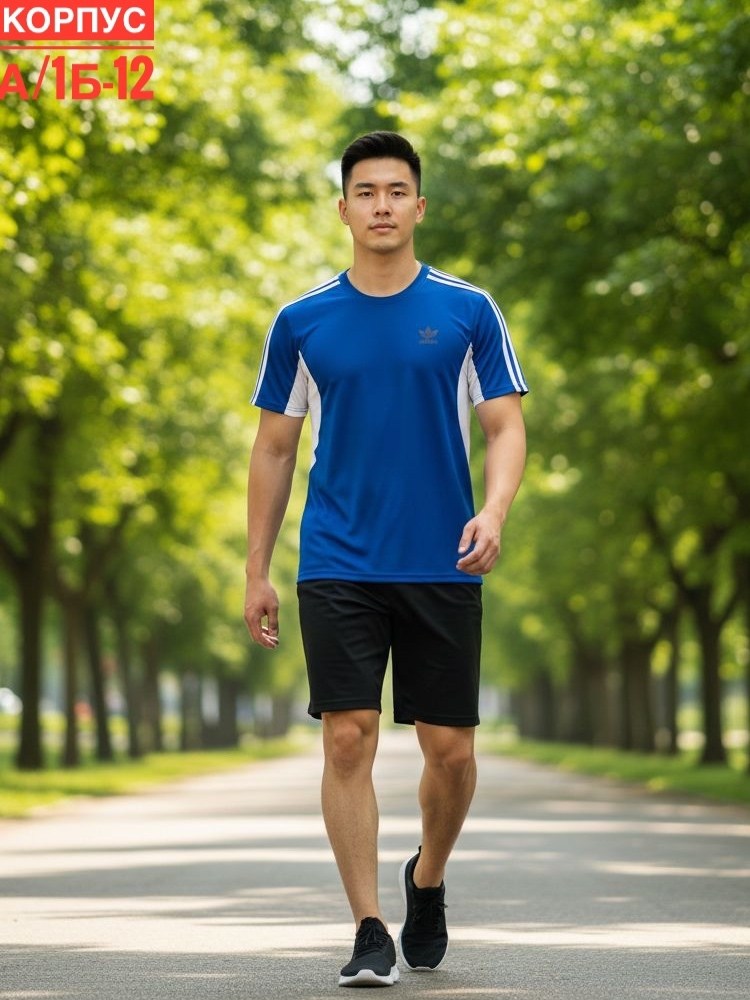форма футбольная,спортивная футболка для мужчин,спортивная футболка для бега,спортивная одежда мужская,спортивная одежда