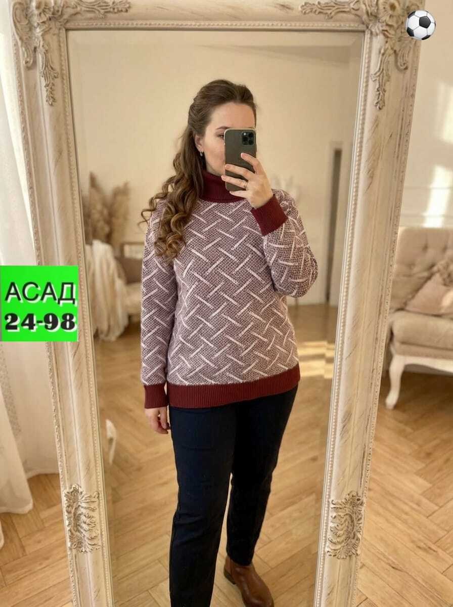 кофта женская,вязаный свитер женский,свитер женский,джемпер женский,свитер