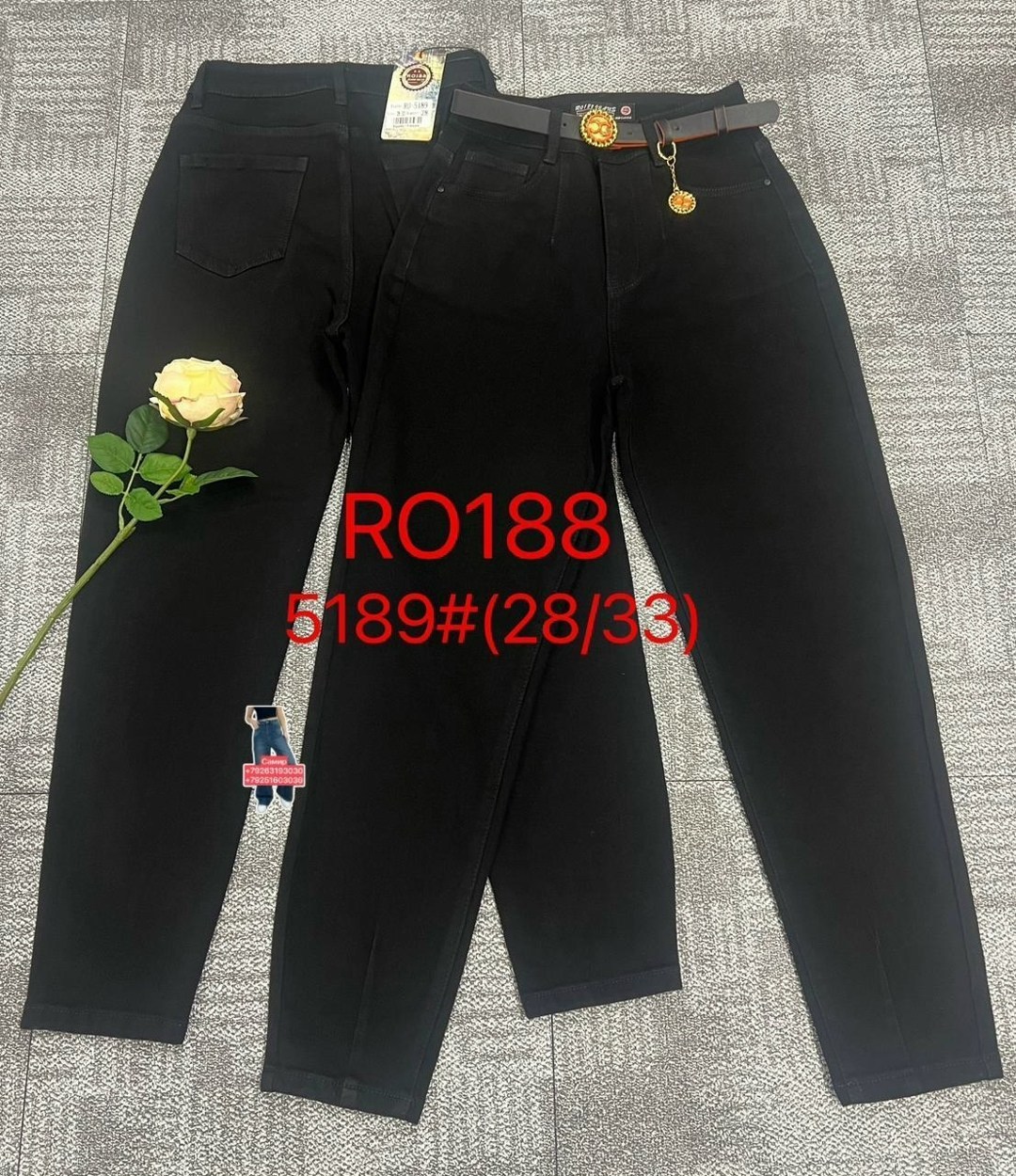 джинсы женские,джинсы,джинсы брюки,джинсы момы,джинсы модные