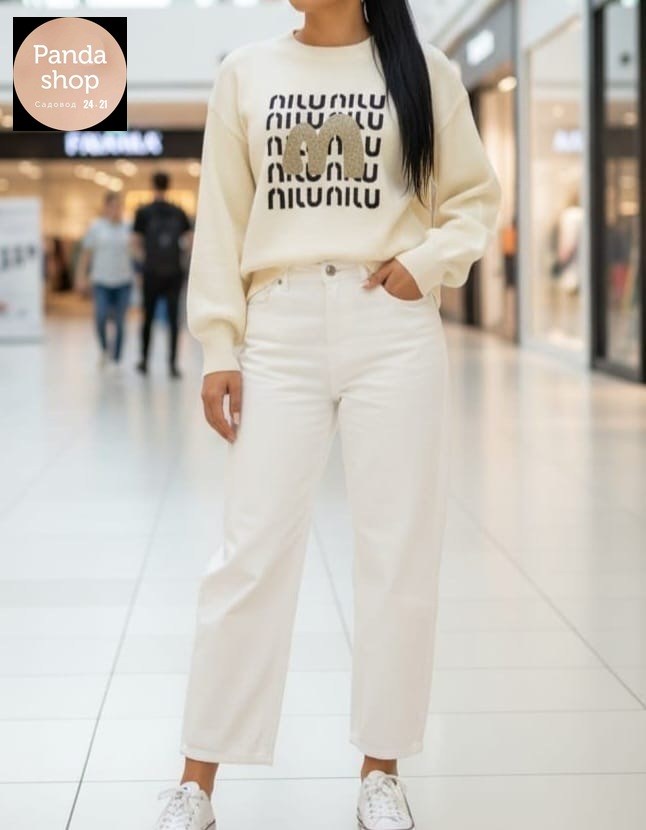 джинсы женские белые,белые широкие джинсы,джинсы брюки,белые джинсы,белые джинсы мом