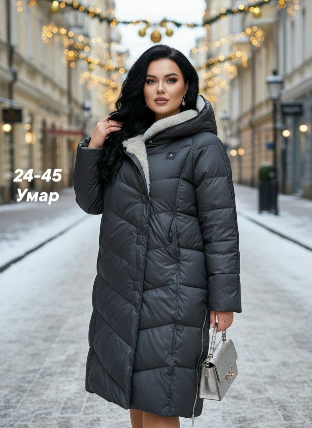 пуховик женский,зимние женские пуховики,пуховик,пальто пуховик,зимние женские куртки