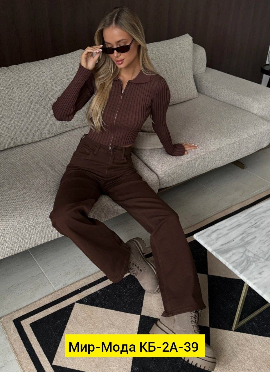 джинсы широкие,женские джинсы,коричневые джинсы,джинсы женские прямые,женские широкие джинсы