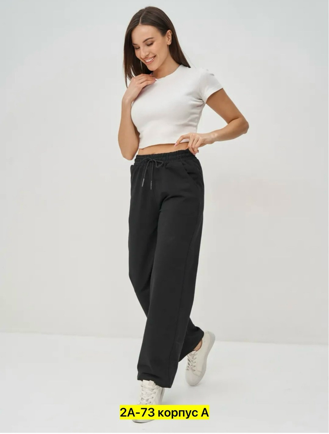 брюки женские спортивные,спортивные брюки,брюки бриджи,брюки жен,брюки прямые