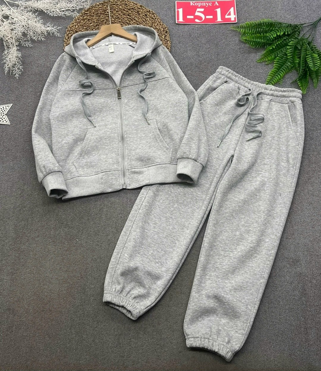 спортивный костюм,бежевый спортивный костюм,мужской спортивный костюм,спортивный костюм с начесом для мальчика,костюм спортивный klshop