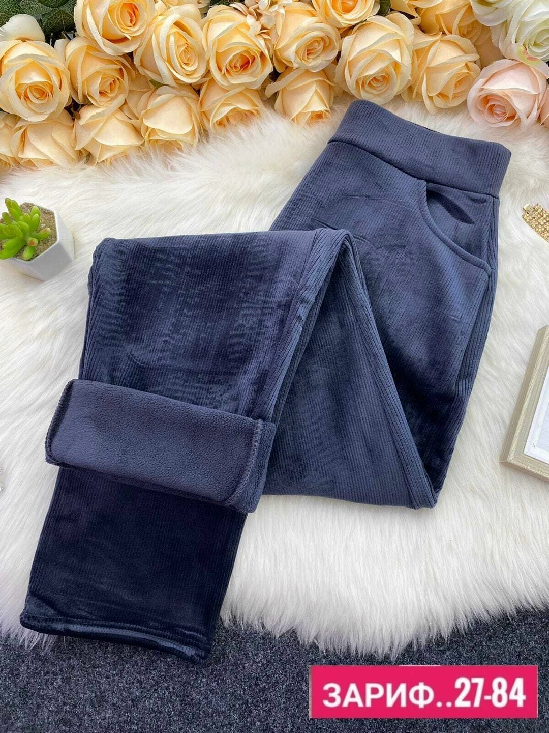 вельветовые зауженные женские брюки,брюки женские вельветовые,вельветовые легинсы женские,брюки из вельвета женские,вельветовые брюки с карманами