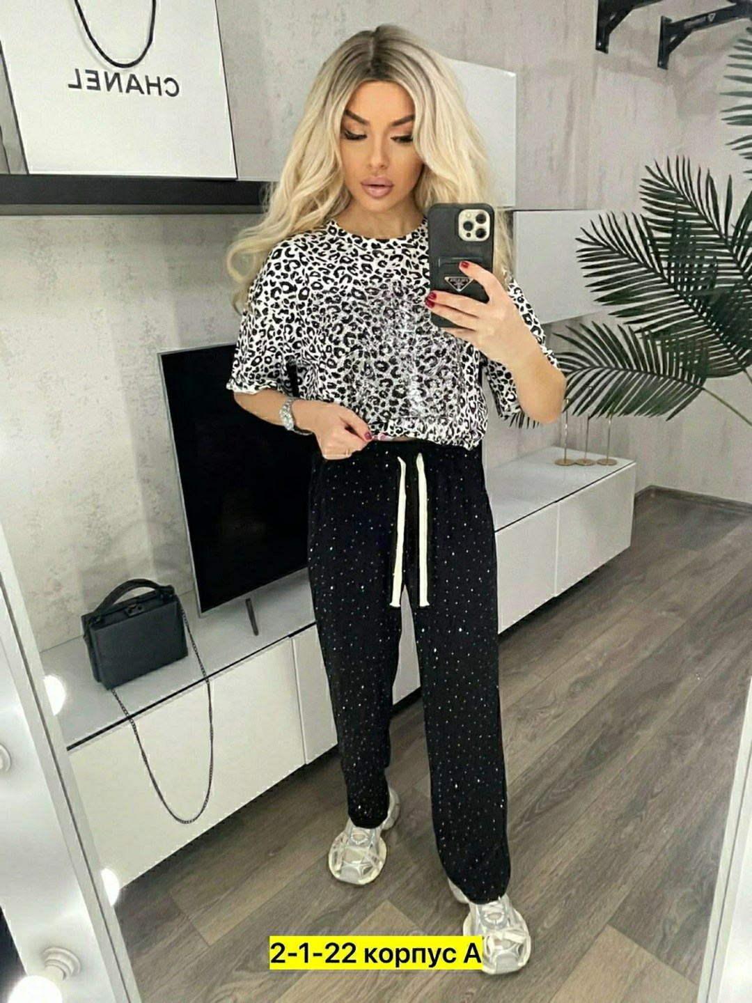 брюки штаны,брюки женские больших размеров штаны,штаны женские,женские брюки большие размеры,женские брюки больших размеров