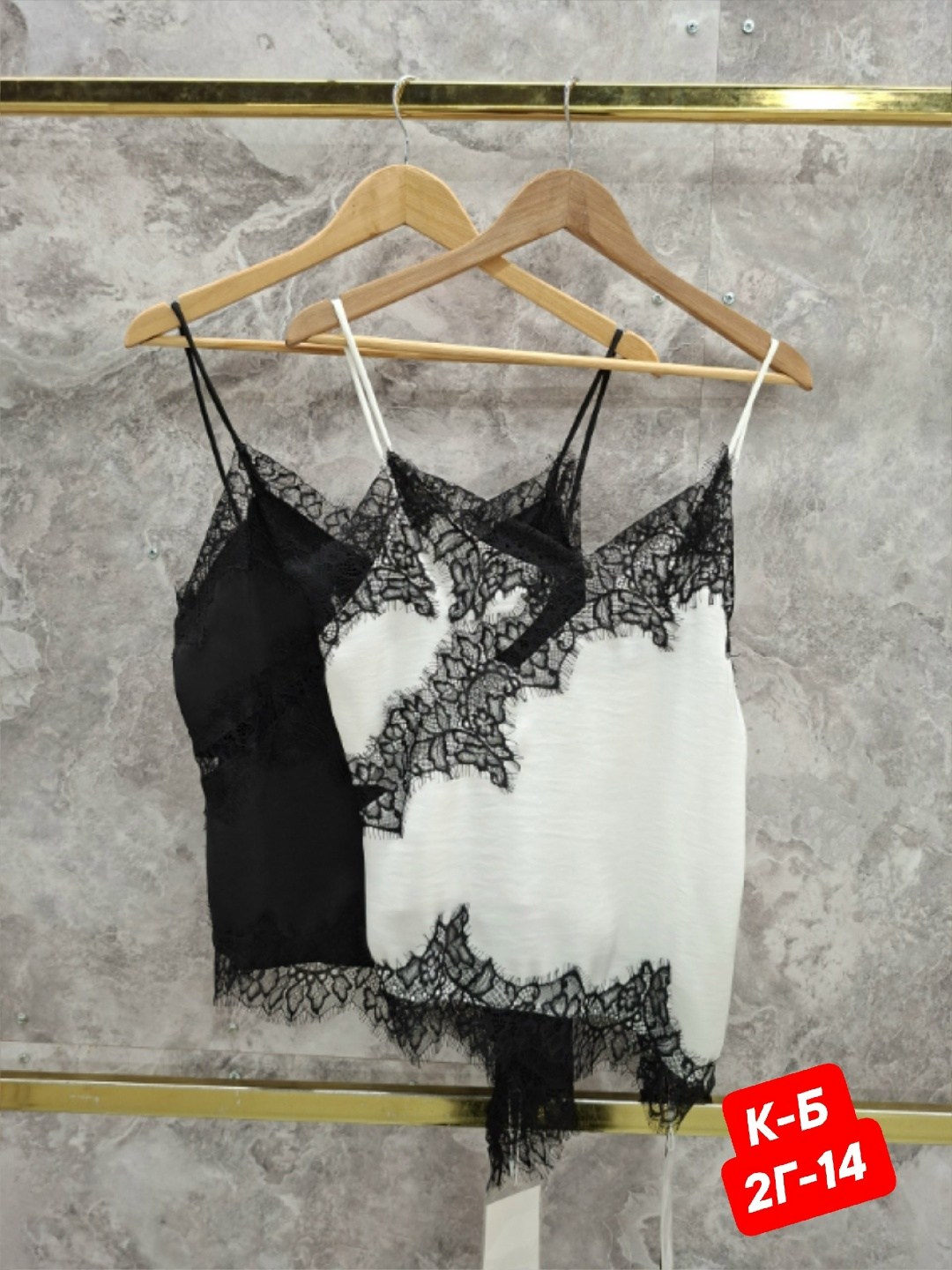 майка intimissimi из шелка и кружева,шелковая майка с кружевом,топ шелковый с кружевом,шелковый топ в бельевом стиле,шелковый топ в бельевом стиле с кружевом