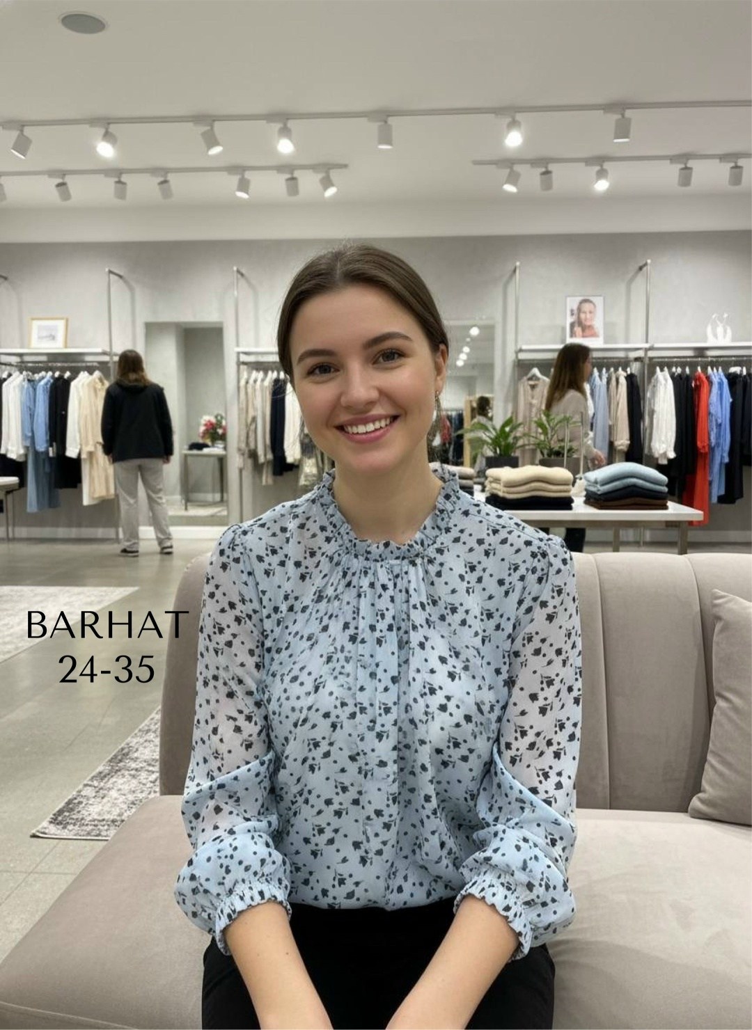 женская блузка,блузка стильная,блузка модная,стильная блуза,фасон блузки