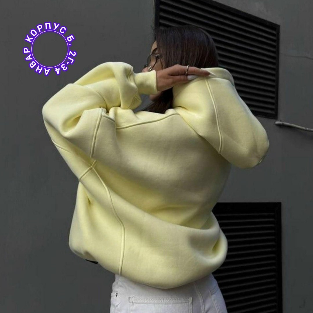 кофты оверсайз,свитшот оверсайз,худи оверсайз maybe женское с капюшоном,кофта оверсайз женская,худи оверсайз