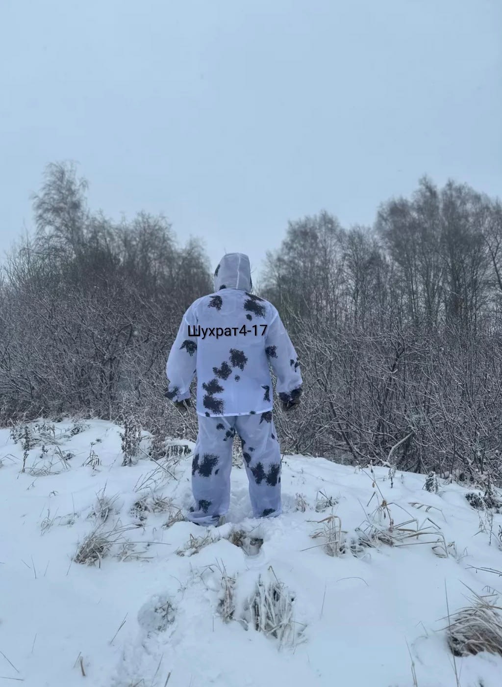 костюм маскировочный зимний,маскировочный костюм маскхалат katran вьюга шёлк клякса,костюм маскировочный маскхалат белый,костюм маскировочный клякса белый,костюм маскировочный тактический зимний 58-62