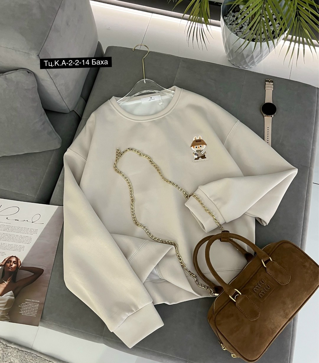 женская кофта,повседневный свитшот,толстовка кофта,свитшот женский,свитшот