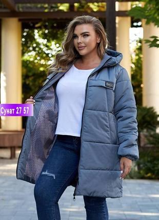 зимняя женская куртка больших размеров,куртка зимняя женская,куртка женская зимняя больших размеров h.y store,демисезонная куртка,куртка женская большие размеры зимняя