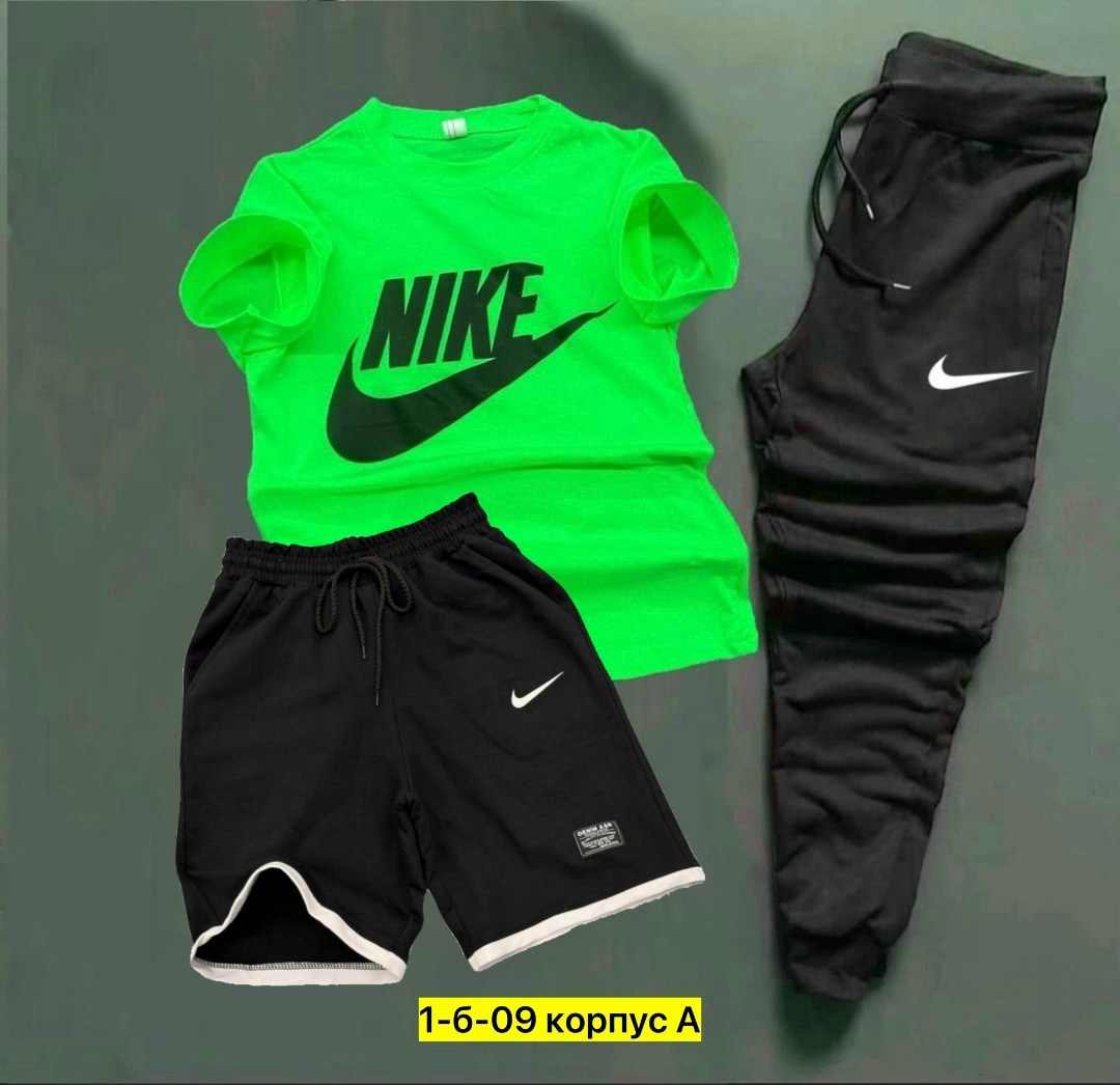 костюм спортивный мужской,спортивные костюм,спортивный костюм nike мужской,костюм тройка найк,костюм мужской