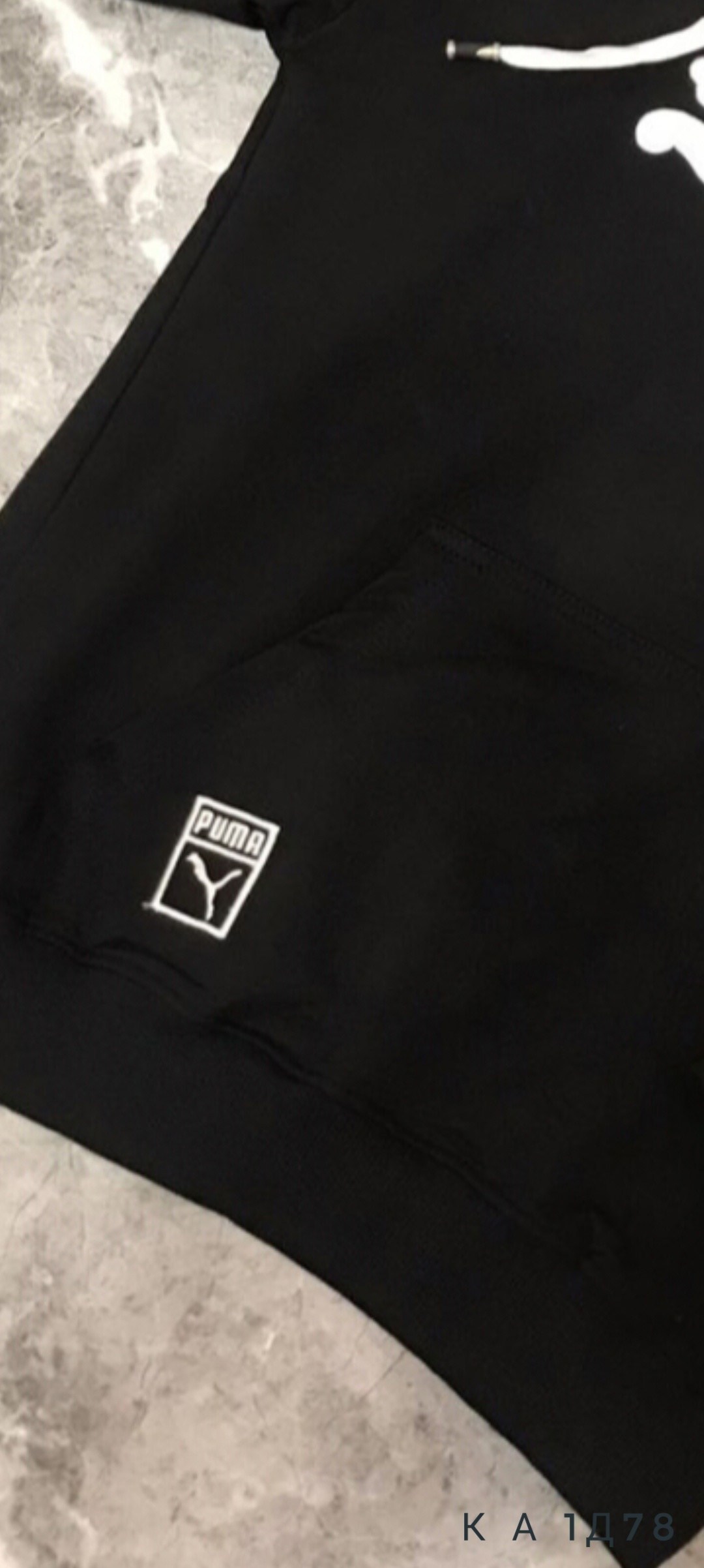 худи пума мужские с капюшоном,худи мужская puma,худи мужская nike,мужская толстовка,толстовка пума мужская