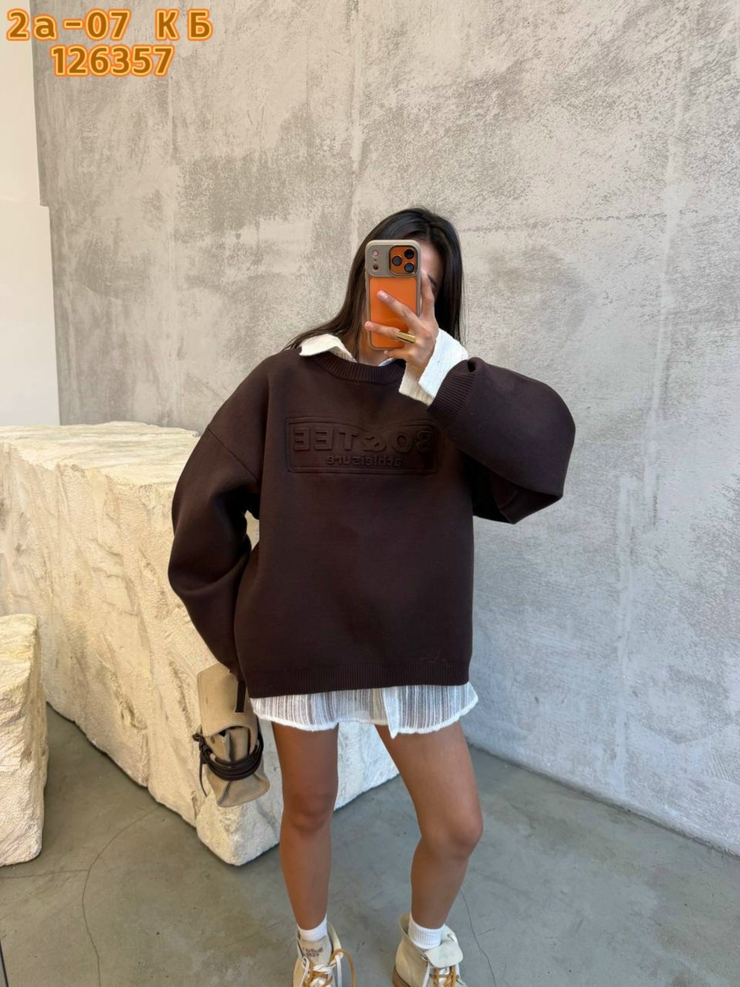 кофта женская,свитер женский,кофта,свитер,свитшот женский