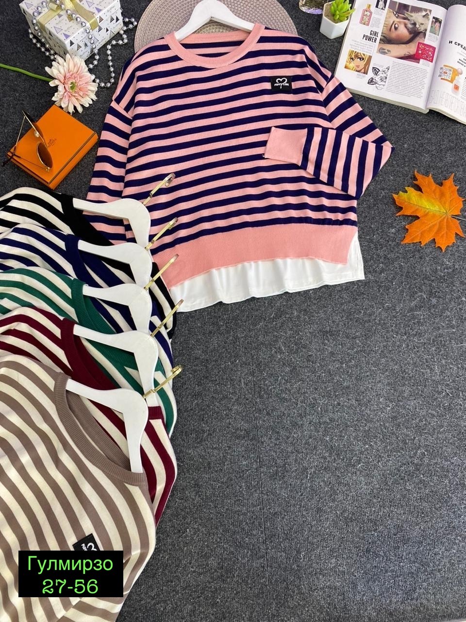 кофта свитер женский,женская кофта,джемпера женские,свитшот джемпер кофта,кофта свитер