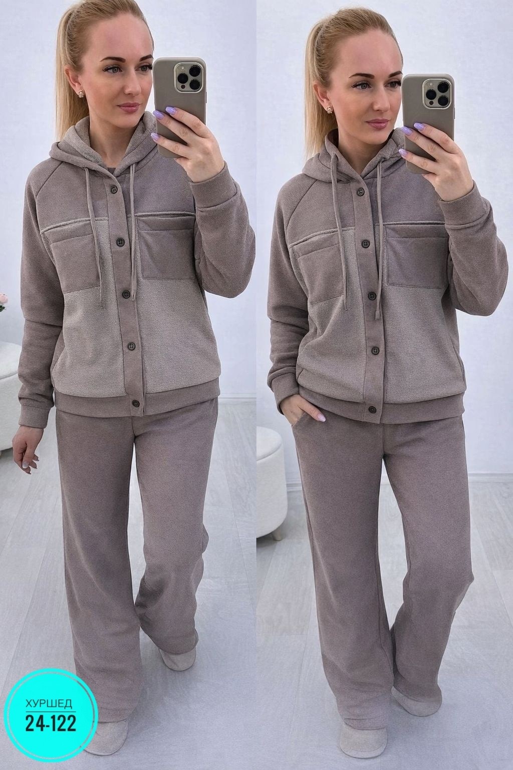 костюм женский на флисе,костюм женский спортивный на флисе,костюм тройка на флисе женский,костюм женский теплый,костюм тройка на флисе