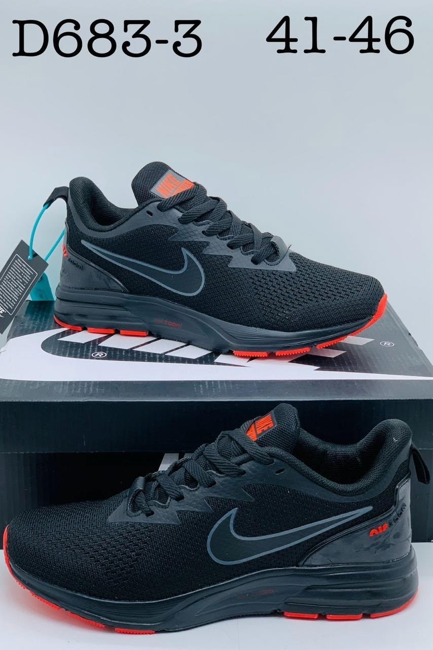 кроссовки nike,кроссовки nike мужские,мужские кроссовки,кроссовки найк пегасус мужские,кроссовки