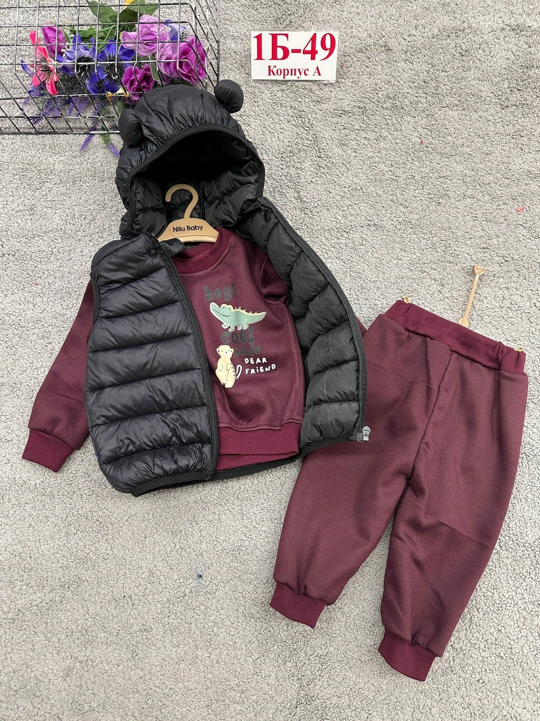 жилет детский,костюм для мальчиков,детский костюм,жилетка детская,костюм на флисе