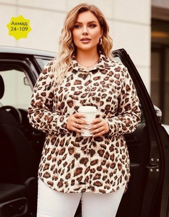женская блузка с леопардовым принтом свободная рубашка длинным рукавом,clasi рубашка больших размеров леопардовый принт shein,леопардовая рубашка,рубашка ihomelux размер 52 леопард,рубашка с леопардов