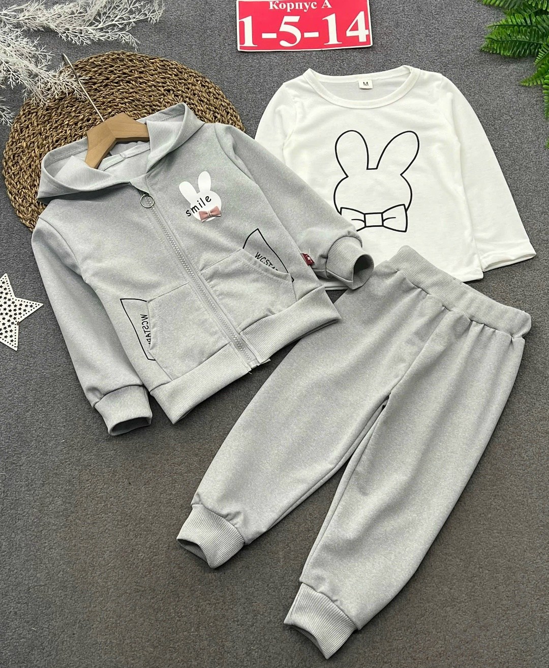 костюм спортивный для девочек,костюм тройка для девочки,костюмчик,детский костюм для девочки,детский костюм