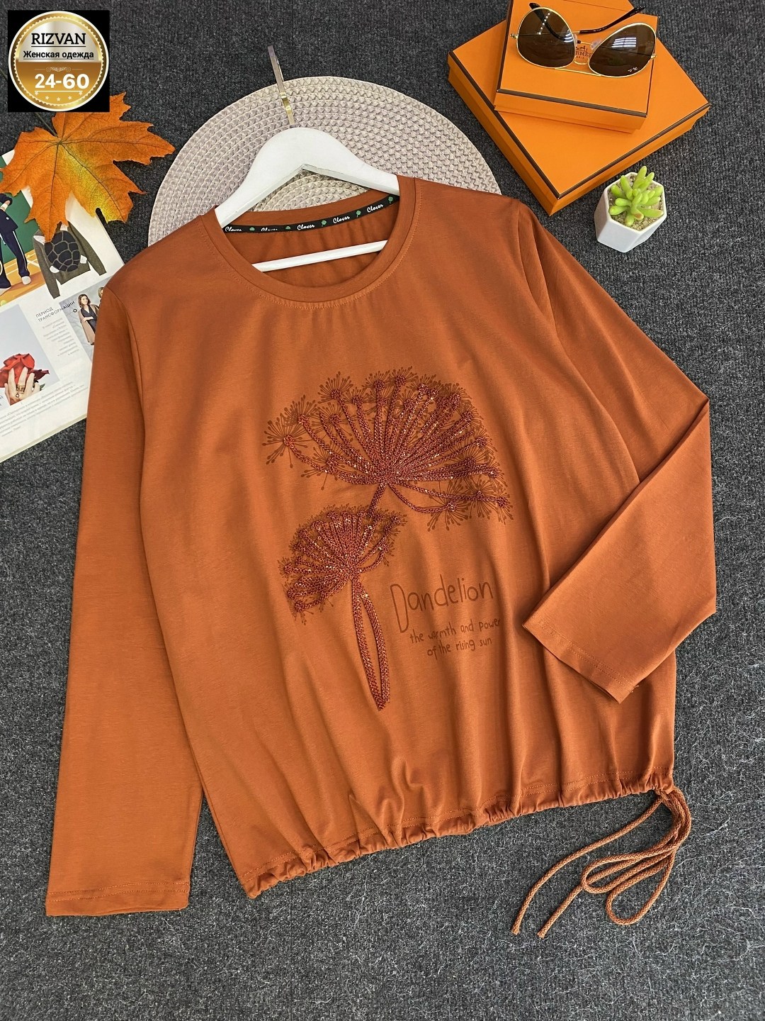 кофта женская,свитшот женская,кофта трикотаж,свитшот трикотажный,женская кофточка