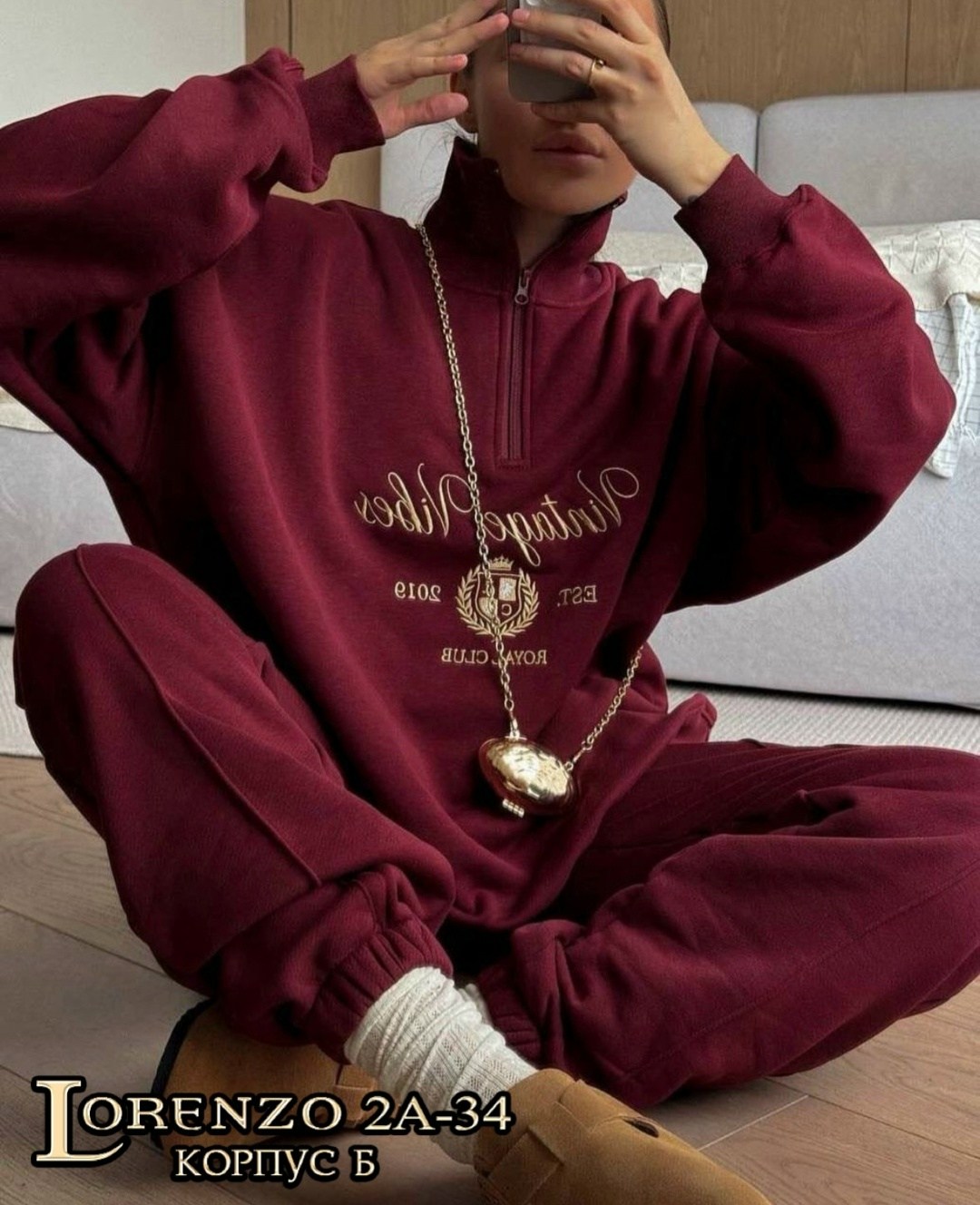 костюм женский спортивный,женский спортивный костюм на флисе,спортивный костюм,костюм женский,спортивный костюм на флисе