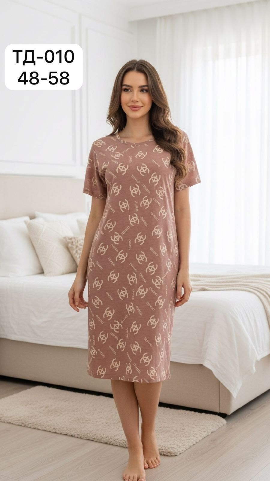 платье туника женская домашняя,платье домашнее женское,туника женская,платье женская,домашнее платье