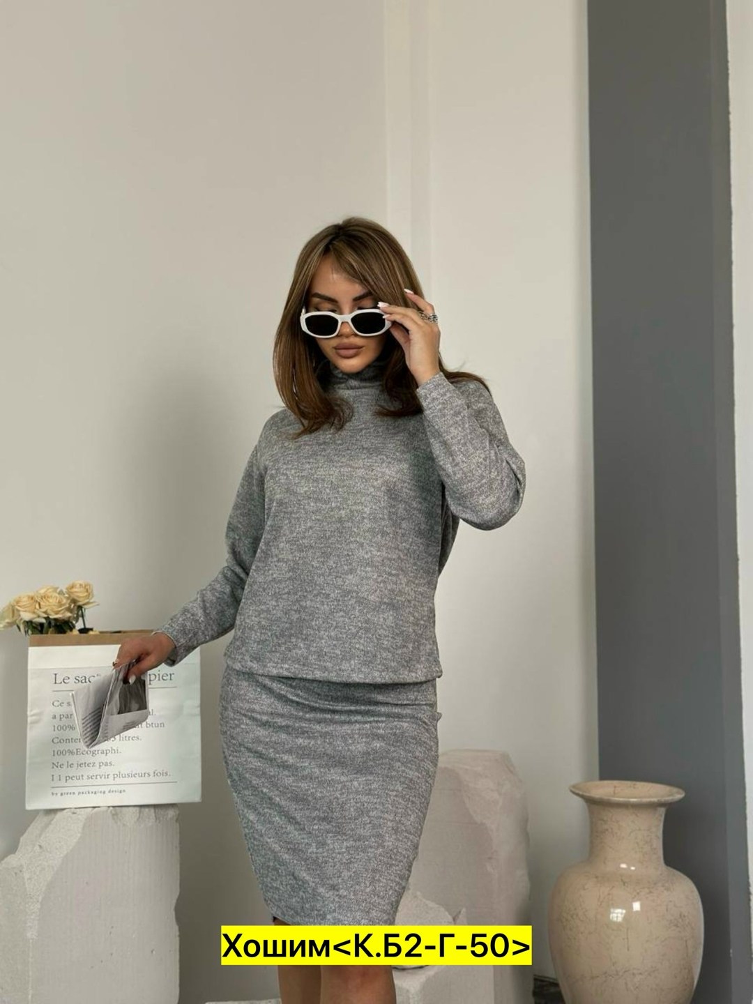 костюм из ангоры женский,женский костюм с юбкой,костюм с юбкой,тёплый костюм с юбкой,трикотажные костюмы